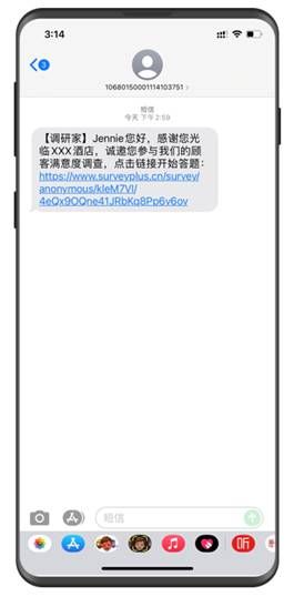 图形用户界面, 文本, 应用程序, 聊天或短信

描述已自动生成