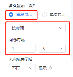图形用户界面, 文本, 应用程序

描述已自动生成