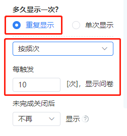 图形用户界面, 文本, 应用程序

描述已自动生成