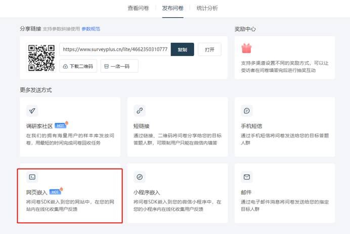 图形用户界面, 应用程序, Teams

描述已自动生成