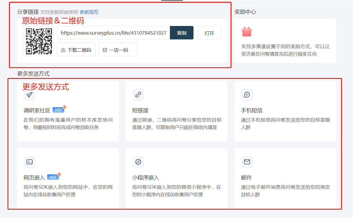 图形用户界面, 文本, 应用程序, 电子邮件

描述已自动生成