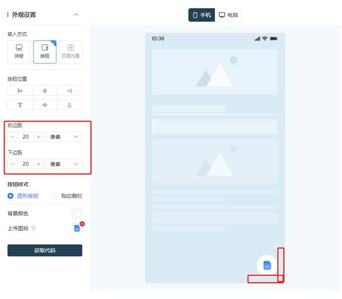 图形用户界面, 应用程序

描述已自动生成