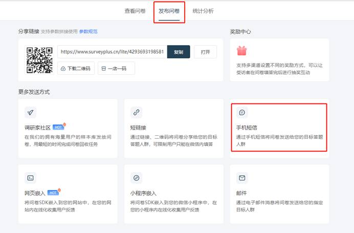 图形用户界面, 应用程序, Teams

描述已自动生成