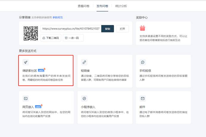 图形用户界面, 应用程序, Teams

描述已自动生成