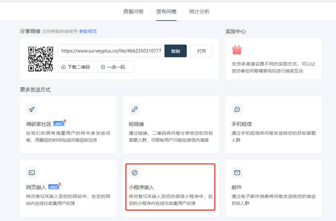 图形用户界面, 应用程序, Teams

描述已自动生成
