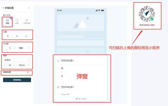 图形用户界面, 应用程序, PowerPoint

描述已自动生成